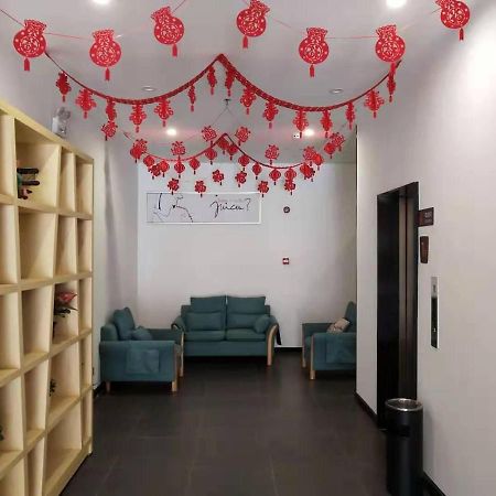 7Days Premium Dongguan Houjie Exhibition Center Shatian Branch Buitenkant foto