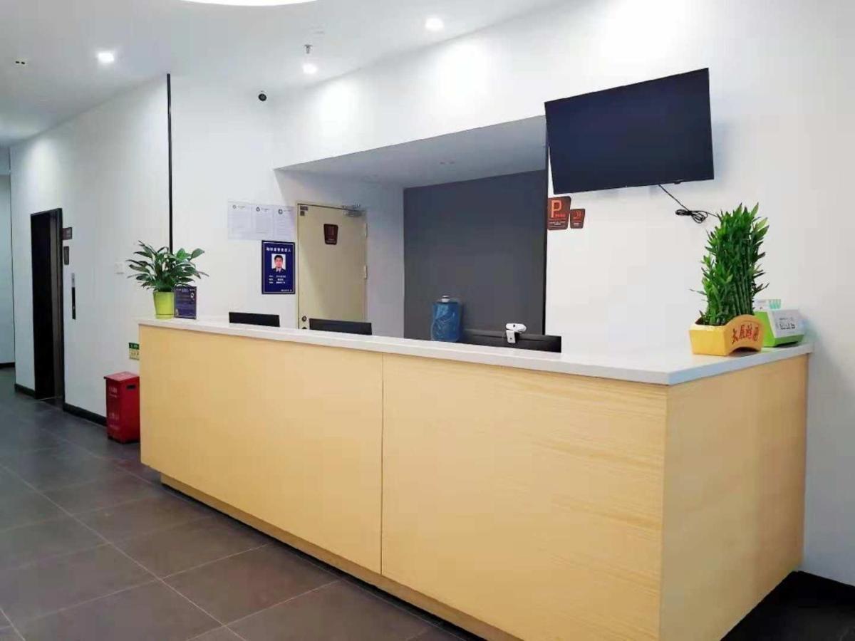 7Days Premium Dongguan Houjie Exhibition Center Shatian Branch Buitenkant foto